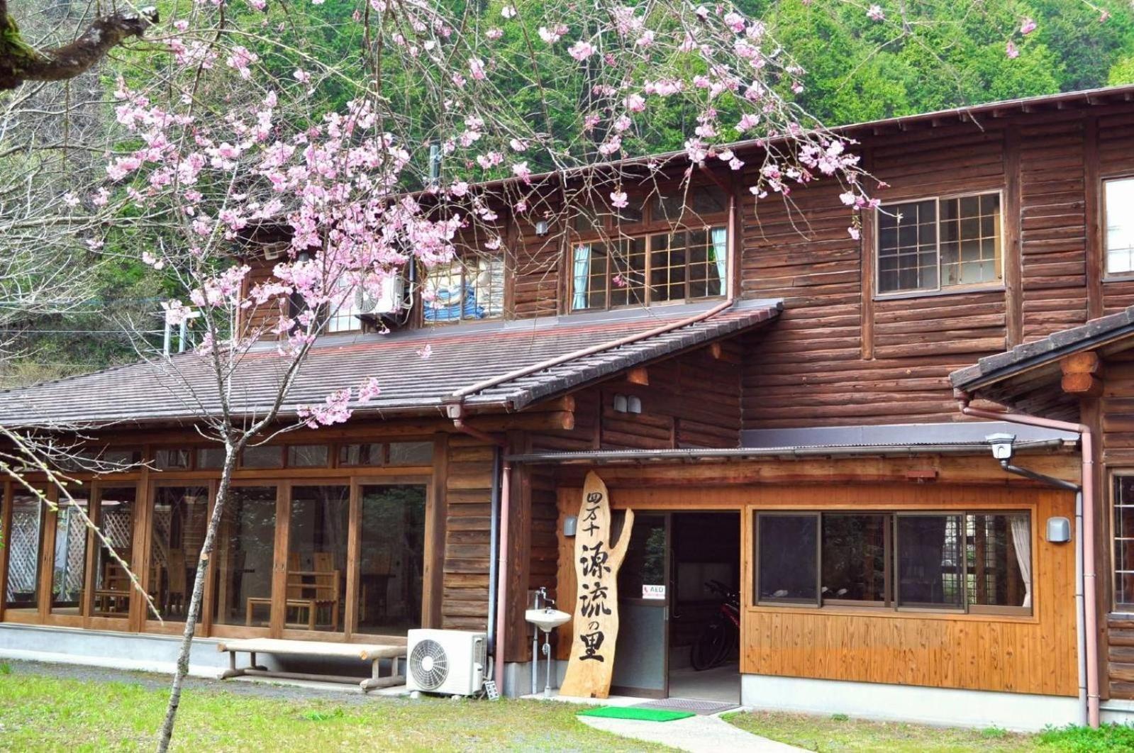 Nature Resort In Shimanto / Vacation Stay 33183 Funato  エクステリア 写真